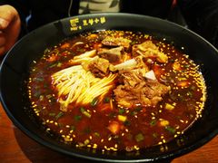 -豆爺小面(朱雀店)