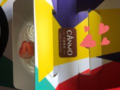 -卡漫莫尼蛋糕(私人定制店)