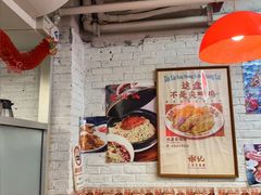 -谢记上海大排档(长寿路店)