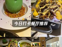 -四小姐的店(泉舜店)