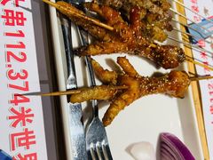 -通海俄式烧烤·俄罗斯大串(嵩山路店)