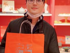 -阮大兴糕团(日月光中心店)