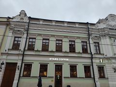 -老阿尔巴特大街