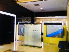 -UME影城(安贞DTS:X店)