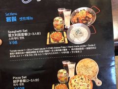 菜单-Kpasta韩式意大利面