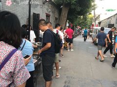 门面-玫瑰红烤羊排(北新桥三条店)