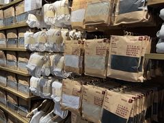 -MUJI无印良品(西单大悦城店)
