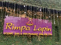 -Rimpa Lapin悬崖餐厅