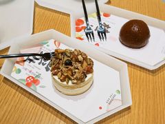 -tea’stone(新天地店)