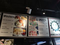 -MI WU FACTORY米屋美食工厂餐厅(绿地店)