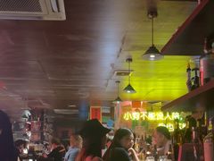 -你又瘦了小酒馆(奥体店)