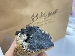 -熊叔熊婶面包房(团结湖店)
