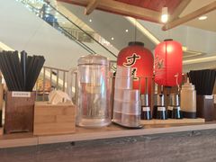 -寸屋拉面(凯德晶萃店)