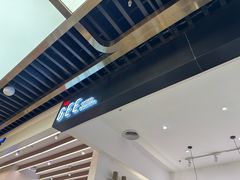 -Gee Coffee Roasters(万象城店)