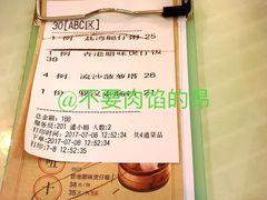 -大咀港式茶餐厅(海岸城店)