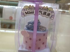 -好利来(交大店)