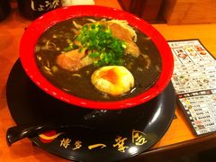 博多黑拉面-博多一幸舍(侨福芳草地购物中心店)