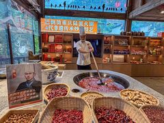 -巴倒烫陆派重庆火锅(南山店)