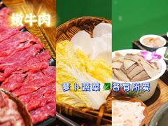 -楠火锅(广州总店)