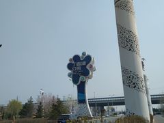 -丁香湖公园