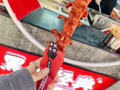 -黑色经典臭豆腐·湖南特产(坡子街店)