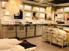 -宜家家居(西安未央商场店)