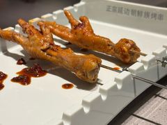 -白玉·朝鲜族烤串(深圳Kkone店)