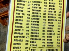 -文杰餐馆(南洪时尚风情街店)
