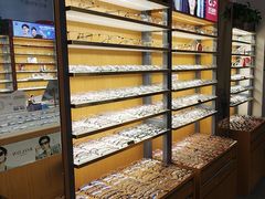 -优医视平价眼镜蔡司依视路折扣工厂店(十里堡店)