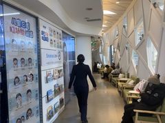 -哈尔滨圣安口腔专科医院