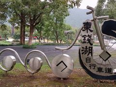 -东钱湖旅游度假区