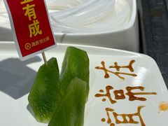 -海底捞火锅(万达广场店)