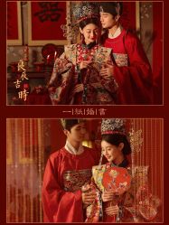 -今生有约婚纱摄影店(景德路店)