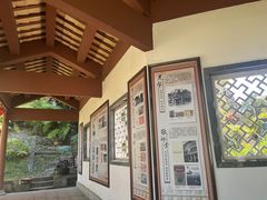 -广州神农草堂中医药博物馆