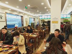 大堂-老回回饺子馆(海洋馆店)