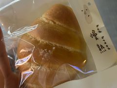 -慢熟面包店bud bread(孩儿巷店)