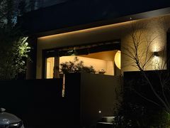 -觀芷隐轩