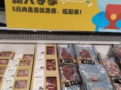 -盒马鲜生(曜一城店)