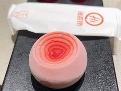 -海底捞火锅(奥森店)