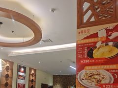 -粤食堂(天津和悦汇店)