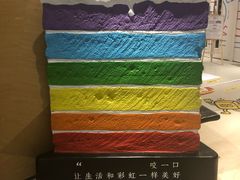 -当当书店(国泰广场店)