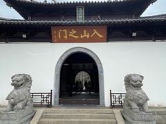 -狼山风景名胜区