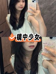 -ON STAR SALON