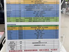 -YONEX网羽有约(新街口店)
