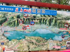 -蝴蝶泉公园