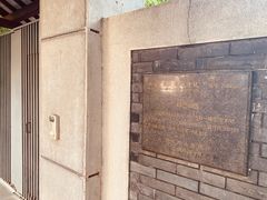 -颐和路民国时期公馆风貌区