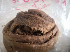 红糖麻花卷-常州糕团店(北大街新世纪商城店)