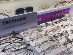 -爱视眸Eyeblling眼镜·依视路·蔡司镜片折扣店(百联南方商城购物中心)