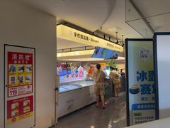 -神帆·元气汤泉(解放西路店)