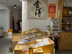 -素清香(解放路店)